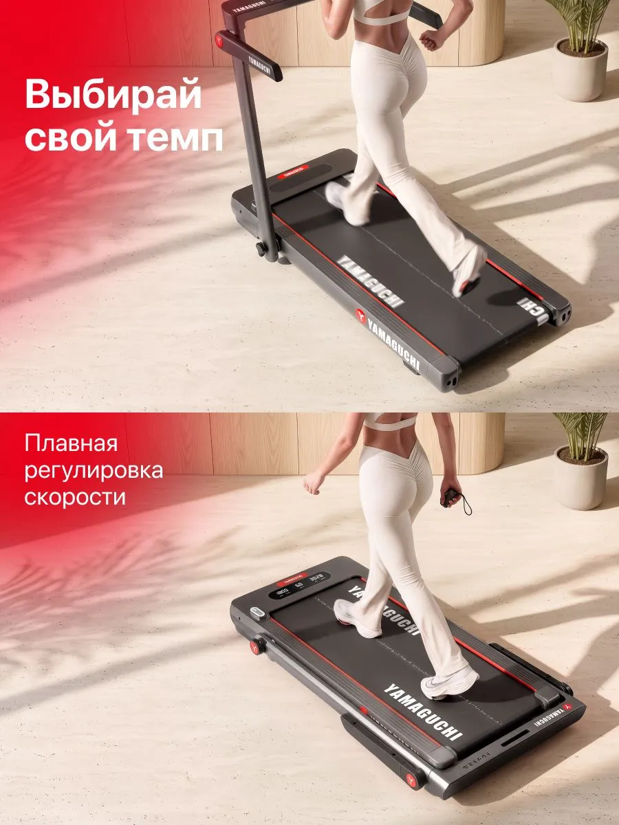Разные темпы тренировки на YAMAGUCHI Home RACE